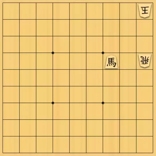 nono_yさんが投稿した詰将棋「減らなくてもミニ煙」のサムネイル画像