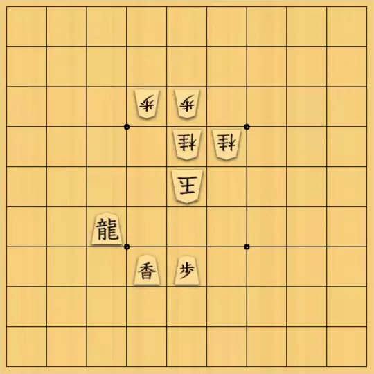 あたまかなさんが投稿した詰将棋「(^O^)／３手詰だよ　#1664」のサムネイル画像