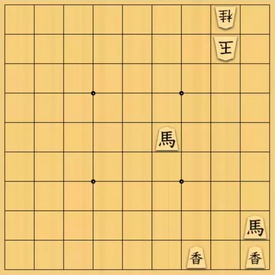 kitty3さんが投稿した詰将棋「5手詰 キティ手筋e」のサムネイル画像
