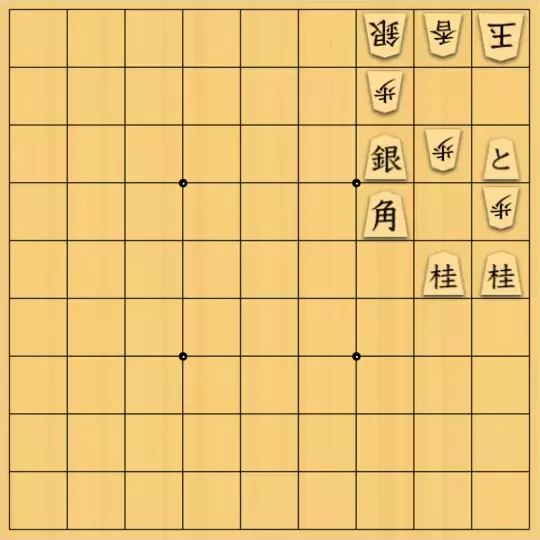 泡沫淡さんが投稿した詰将棋「数字の6」のサムネイル画像