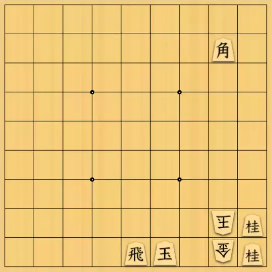 ルービックキューブさんが投稿した詰将棋「8枚15手ミニ煙」のサムネイル画像