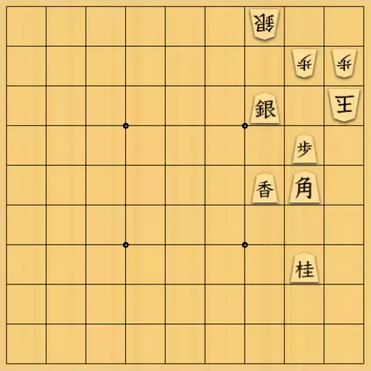 あたまかなさんが投稿した詰将棋「(^O^)／７手詰だよ　#513」のサムネイル画像