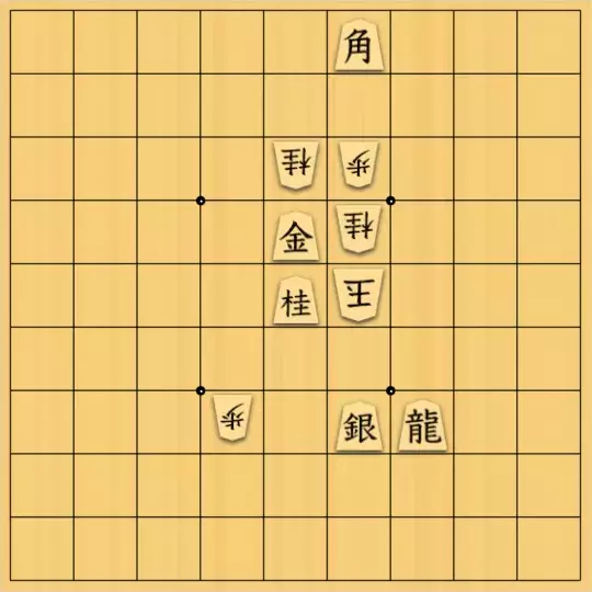 あたまかなさんが投稿した詰将棋「(^O^)／５手詰だよ　#108」のサムネイル画像