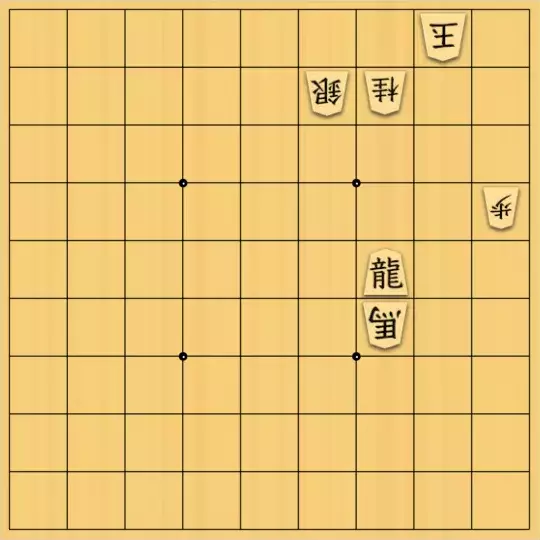 のぞえりさんが投稿した詰将棋「その2」のサムネイル画像