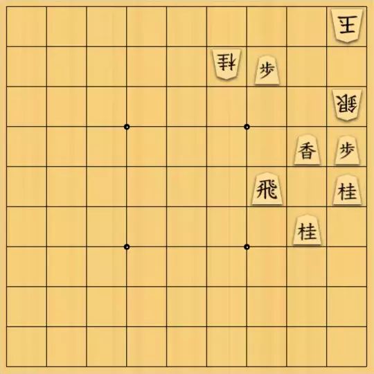 ルパンさんが投稿した詰将棋「No28」のサムネイル画像