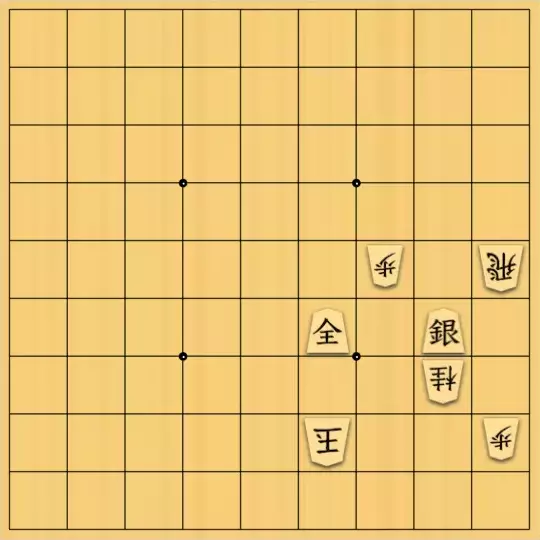 占魚亭さんが投稿した詰将棋「安北打歩協力詰 11手」のサムネイル画像