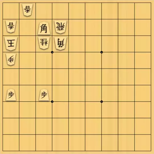 あたまかなさんが投稿した詰将棋「(^O^)／９手詰だよ　#1368」のサムネイル画像