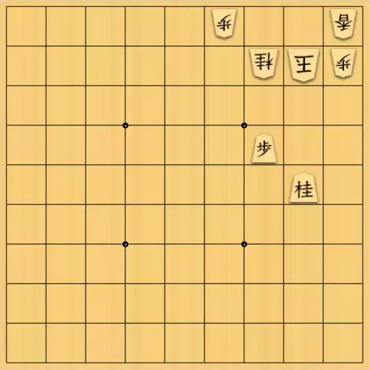 nono_yさんが投稿した詰将棋「番外改案：基本の鶯図式」のサムネイル画像
