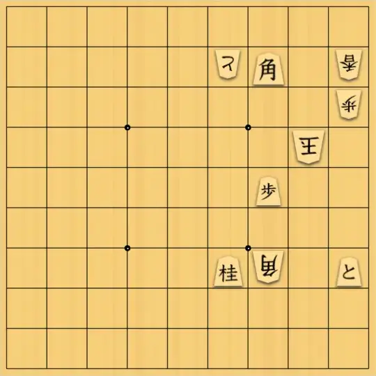 negitarouさんが投稿した詰将棋「詰将棋つくってみた　06　第12問」のサムネイル画像