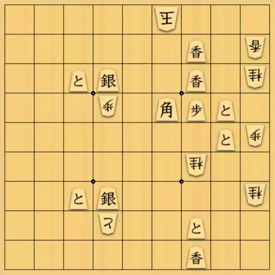 やよいさんが投稿した詰将棋「#68　改良図」のサムネイル画像