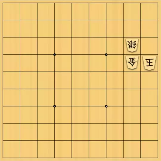 尾形さんが投稿した詰将棋「協力詰5手（持駒の歩はグラスホッパー）」のサムネイル画像