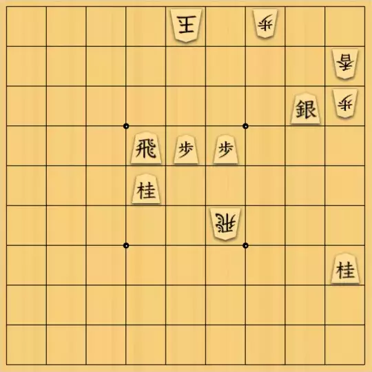 あたまかなさんが投稿した詰将棋「(^O^)／15手詰だよ　#1454」のサムネイル画像