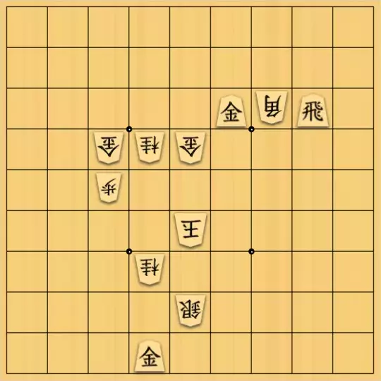 springsさんが投稿した詰将棋「フェアリー#20 協力詰5手 4解」のサムネイル画像