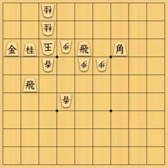 あたまかなさんが投稿した詰将棋「(^O^)／21手詰だよ　#1191」のサムネイル画像