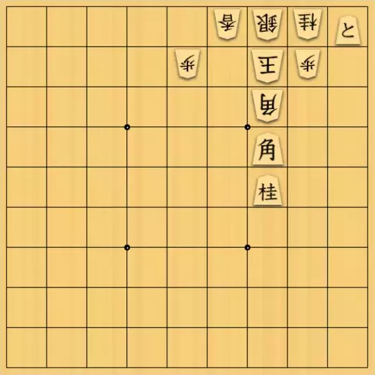 ルパンさんが投稿した詰将棋「No180」のサムネイル画像
