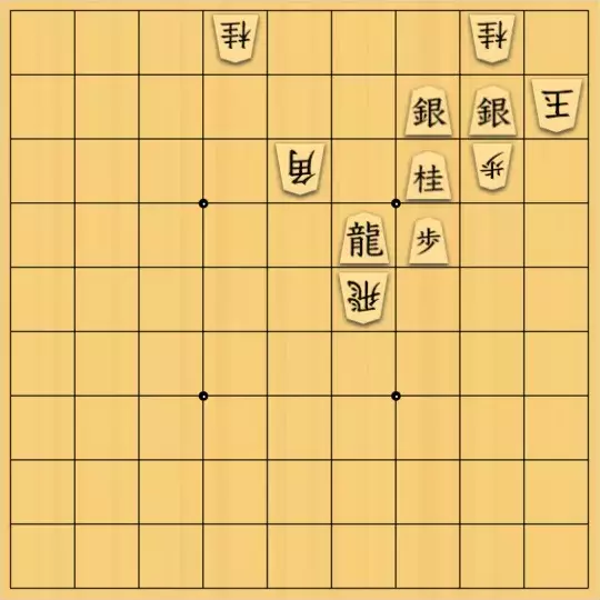 あたまかなさんが投稿した詰将棋「(^O^)／19手詰だよ　#737」のサムネイル画像