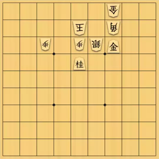 あたまかなさんが投稿した詰将棋「(^O^)／５手詰だよ　#1367」のサムネイル画像