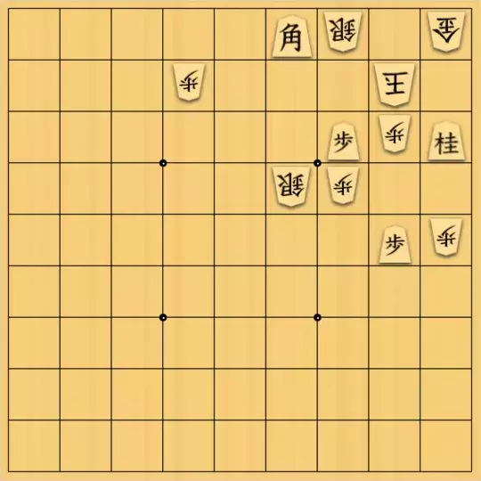 mellow8さんが投稿した詰将棋「Removing obstacle」のサムネイル画像