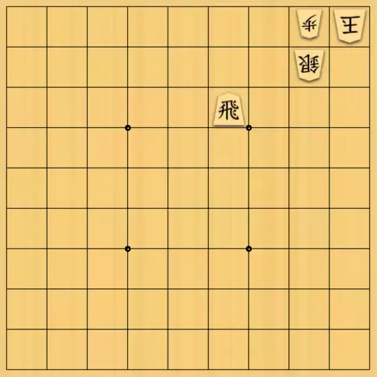kitty3さんが投稿した詰将棋「トリプルお題」のサムネイル画像