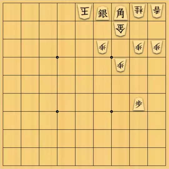 岩寄堅さんが投稿した詰将棋「犠打は大事だ」のサムネイル画像