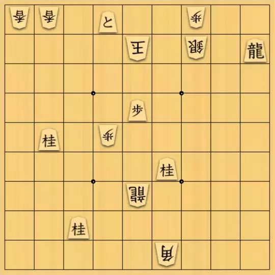 じんぽんチャンネルさんが投稿した詰将棋「№0007_210224_9手詰」のサムネイル画像