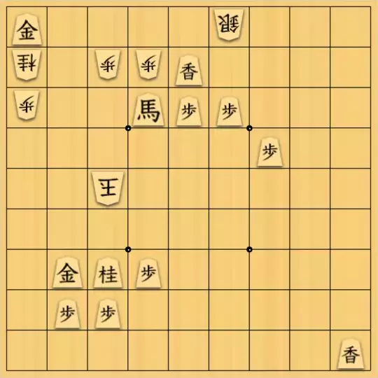 泡沫淡さんが投稿した詰将棋「無題」のサムネイル画像