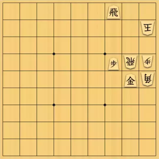 kitty3さんが投稿した詰将棋「悲哀（駄洒落）」のサムネイル画像