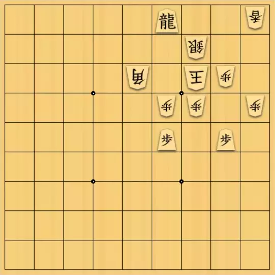 あたまかなさんが投稿した詰将棋「(^O^)／９手詰だよ　#872」のサムネイル画像