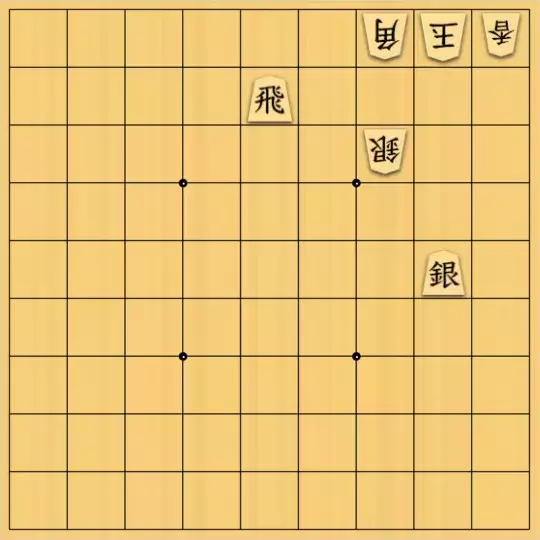 崖下さんが投稿した詰将棋「７手詰 かんたんかいせつ 300文字ちょい」のサムネイル画像