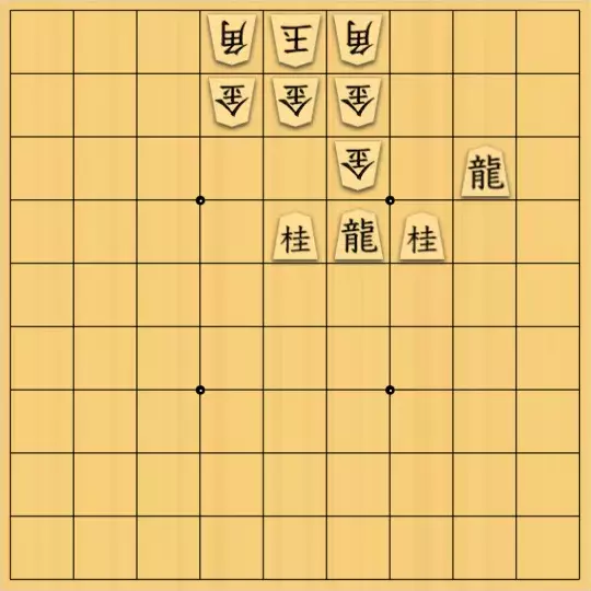mtmtさんが投稿した詰将棋「opener」のサムネイル画像