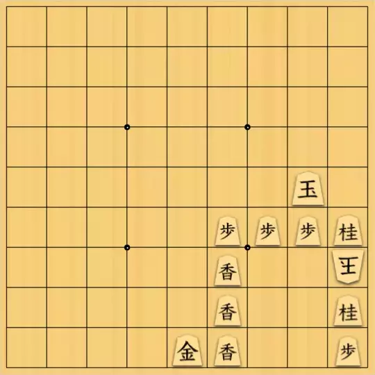 springsさんが投稿した詰将棋「フェアリー#173 禁欲打歩協力詰31手」のサムネイル画像