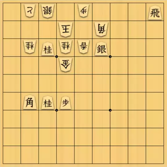 晴さんが投稿した詰将棋「開けゴマ」のサムネイル画像
