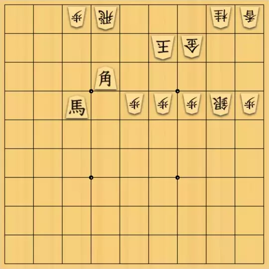 あたまかなさんが投稿した詰将棋「(^O^)／11手詰だよ　#997」のサムネイル画像