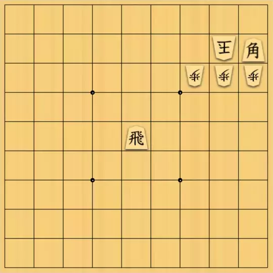 エビshrimpさんが投稿した詰将棋「迫り来る龍」のサムネイル画像