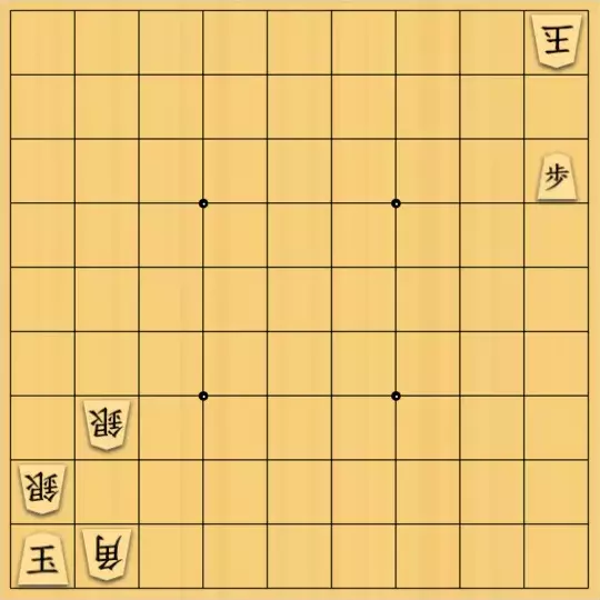 るかなんさんが投稿した詰将棋「課題提起（王手無視可協力詰 3手）※修正済み」のサムネイル画像