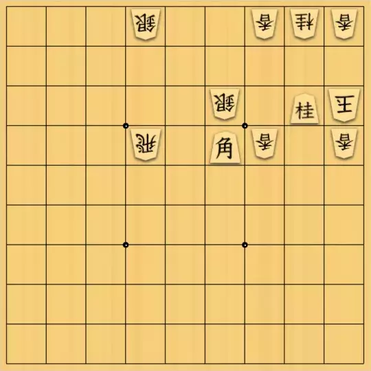あたまかなさんが投稿した詰将棋「(^O^)／21手詰だよ　#1087」のサムネイル画像