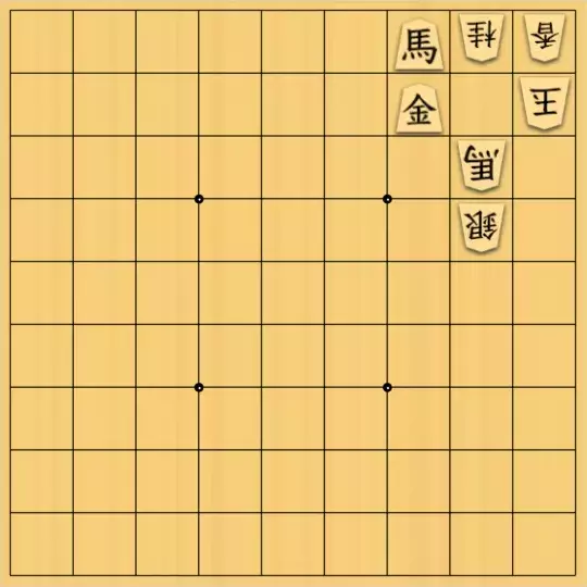 みつかづさんが投稿した詰将棋「３手詰：２」のサムネイル画像