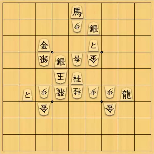 keima82さんが投稿した詰将棋「アレ記念　」のサムネイル画像
