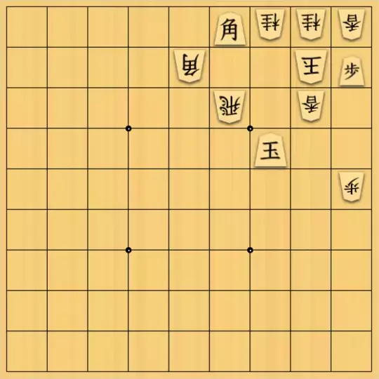 あたまかなさんが投稿した詰将棋「(^O^)／５手詰だよ　#1106」のサムネイル画像