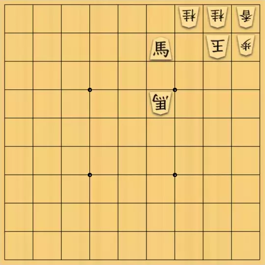 chien1956さんが投稿した詰将棋「初級問題です。」のサムネイル画像