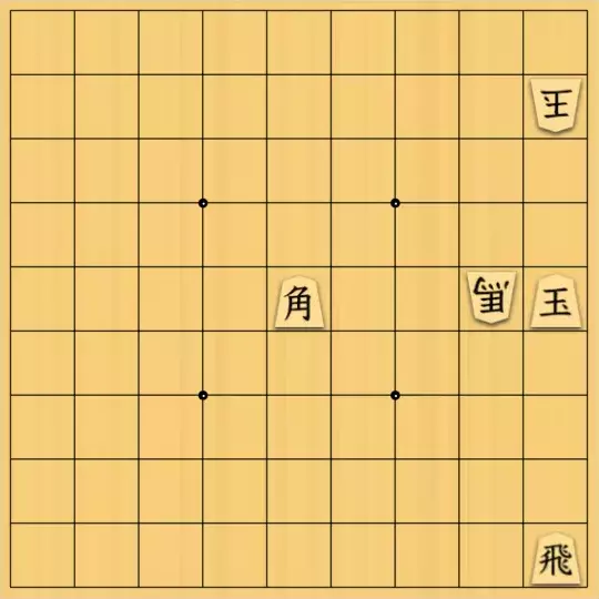 コセさんが投稿した詰将棋「#48（簡単・天竺協力詰3手）」のサムネイル画像