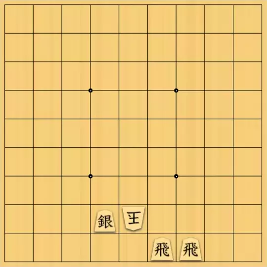 もじゃのやさんが投稿した詰将棋「詰将棋No.140」のサムネイル画像