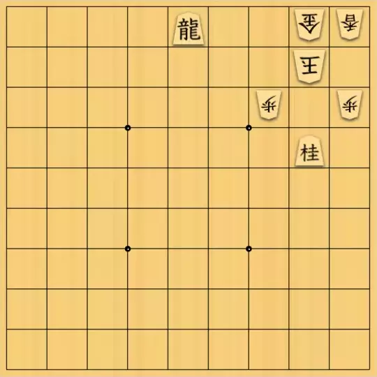 七雲白夜さんが投稿した詰将棋「息抜き42」のサムネイル画像