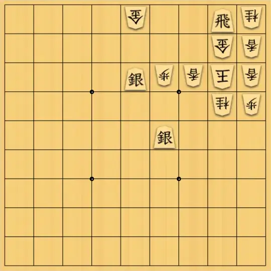 ふうめいさんが投稿した詰将棋「取れる形にしておく。」のサムネイル画像