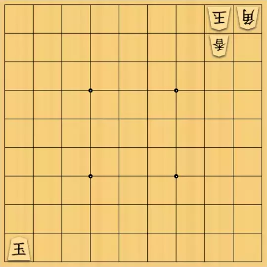 占魚亭さんが投稿した詰将棋「第3回フェアリー入門3番・別案（協力自玉詰 ６手）」のサムネイル画像