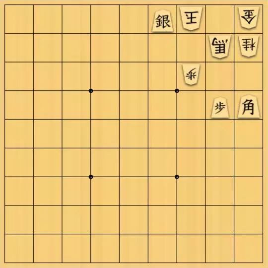 まめオニさんが投稿した詰将棋「基礎演習」のサムネイル画像