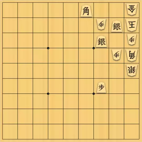 eīsさんが投稿した詰将棋「協力詰か変長か？」のサムネイル画像
