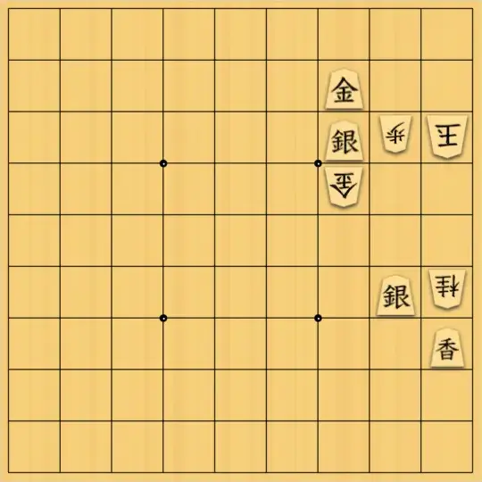 たぜさみさんが投稿した詰将棋「7手詰め」のサムネイル画像
