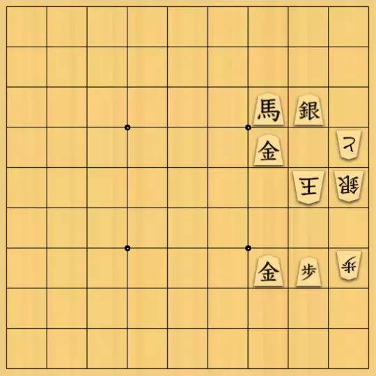 じんぽんチャンネルさんが投稿した詰将棋「№0988_250602_11手詰 駒取の街」のサムネイル画像