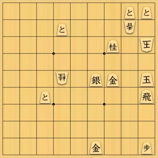 justiceさんが投稿した詰将棋「お題もの18(中級・25手)」のサムネイル画像